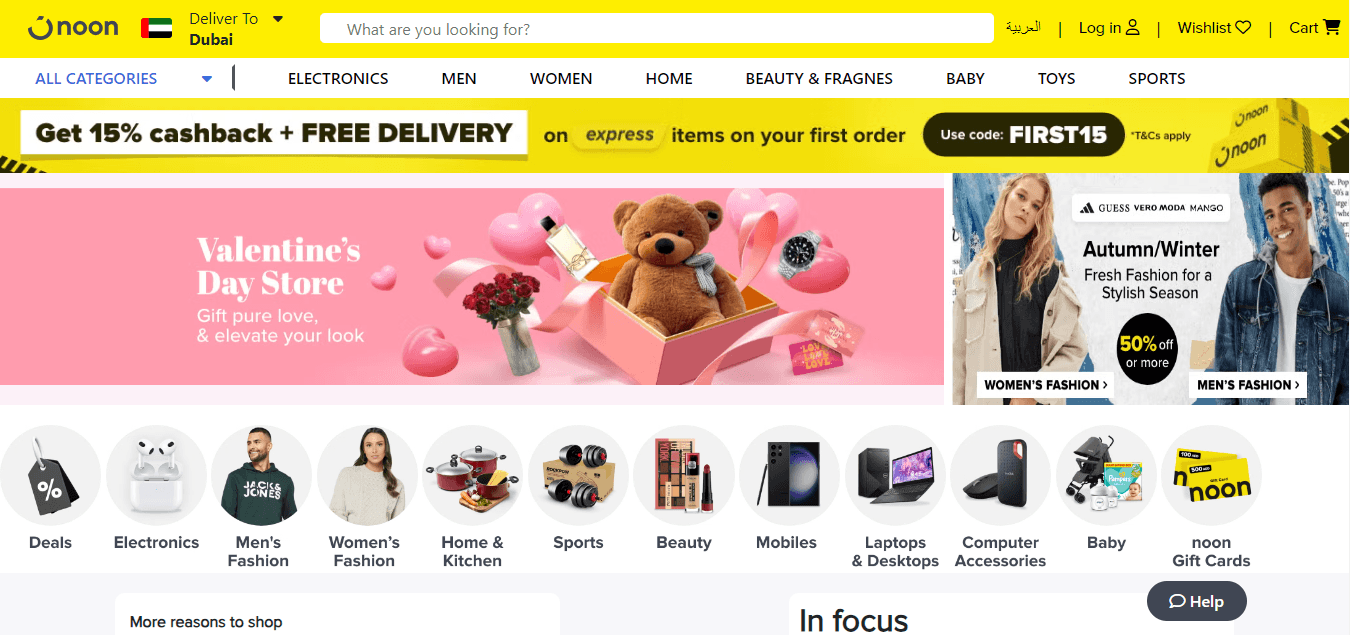 Noon.com Clone