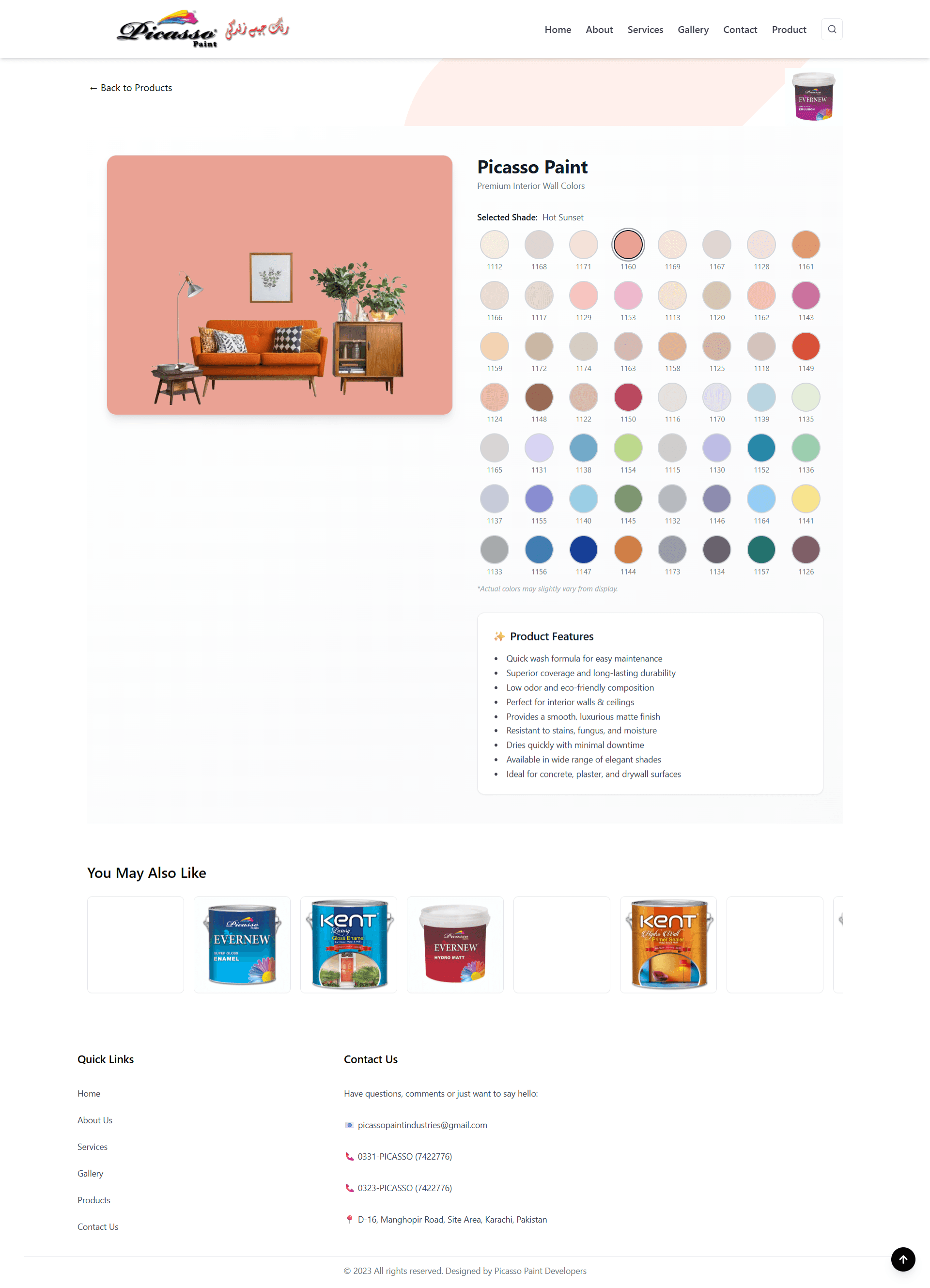 Picasso Paint screenshot 3 — Touseef Abid portfolio